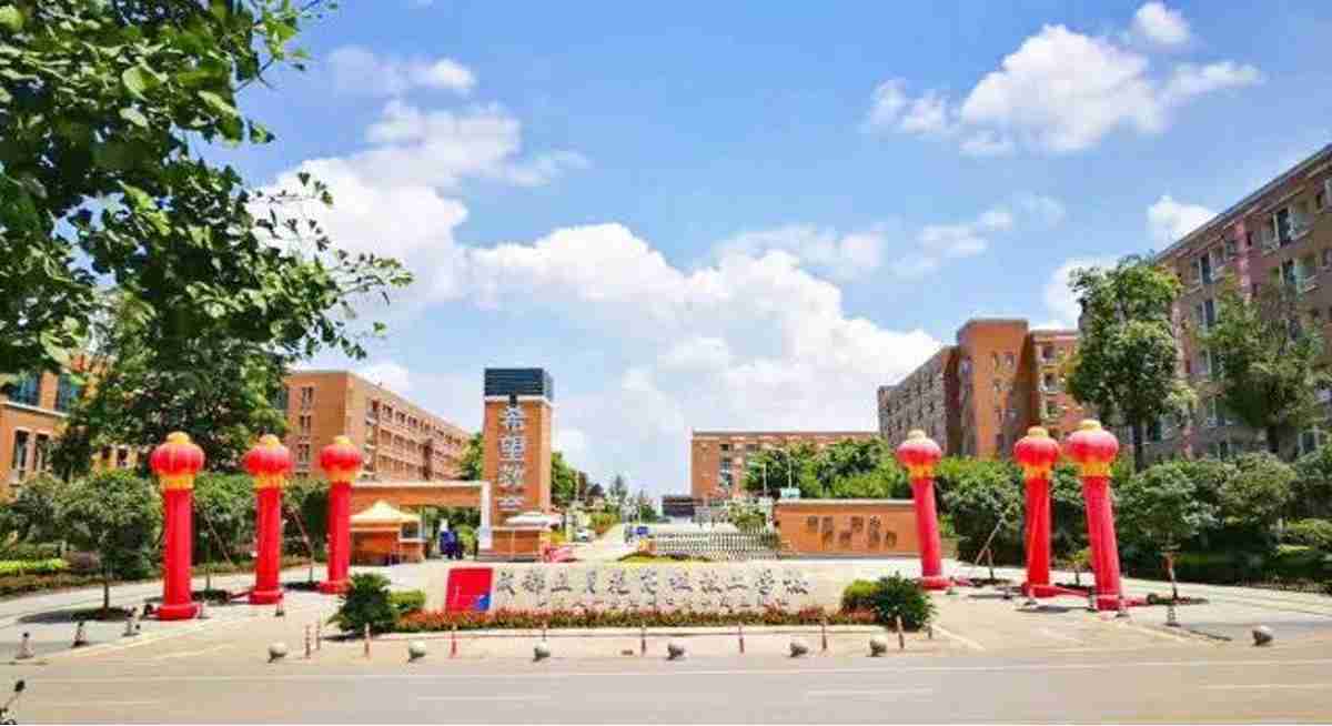 学校校门