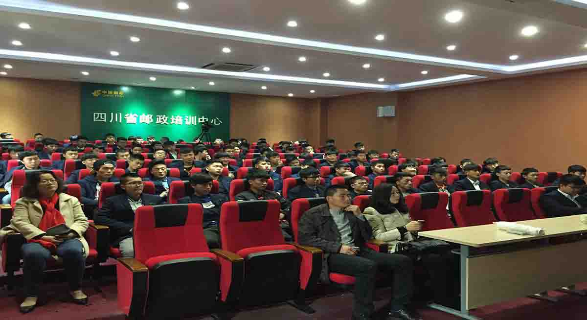 学校环境