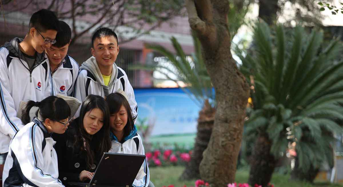 学校环境
