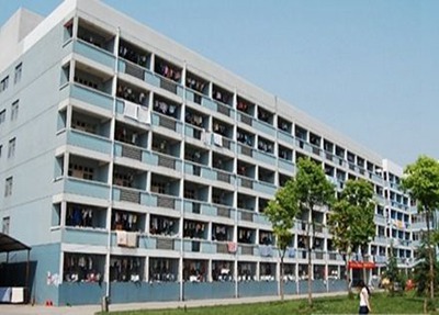 重庆市卫生高级技工学校教学楼