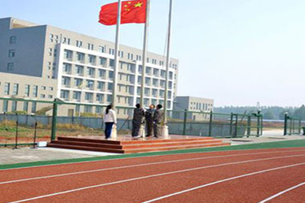 开云kaiyun(中国)师范大学幼师学院
