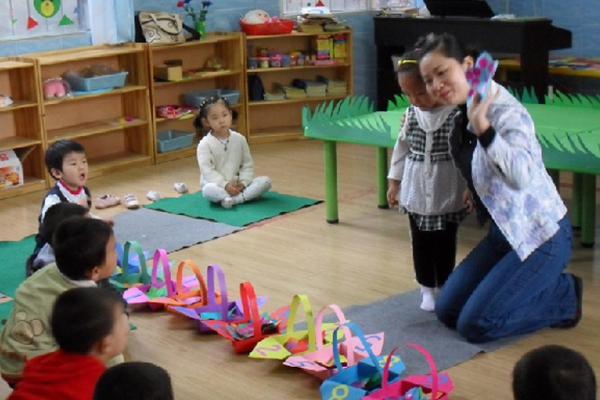 开云kaiyun(中国)师范大学幼师学院