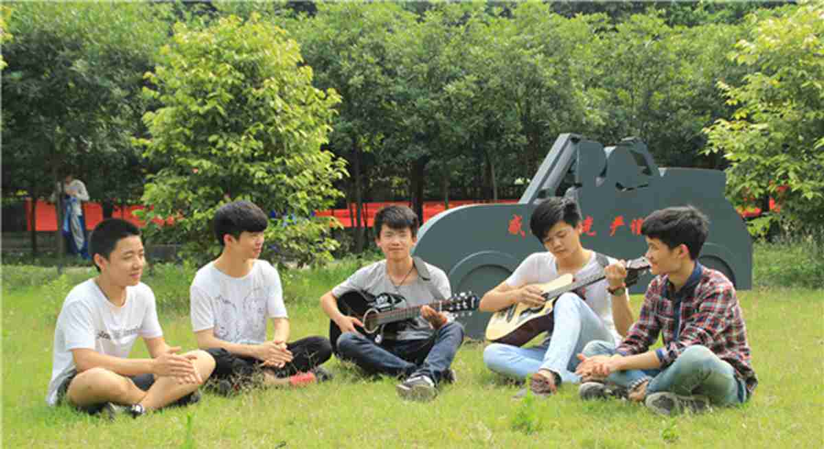 学校环境