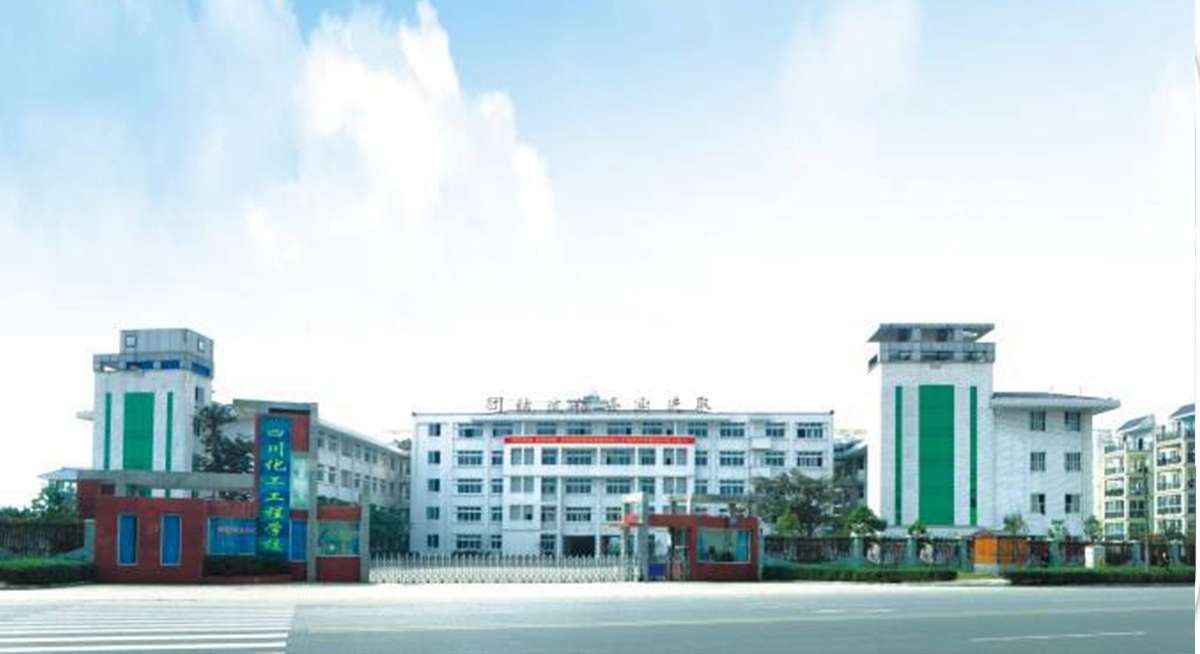 学校环境