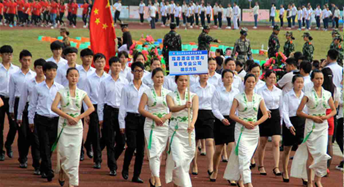 学校环境