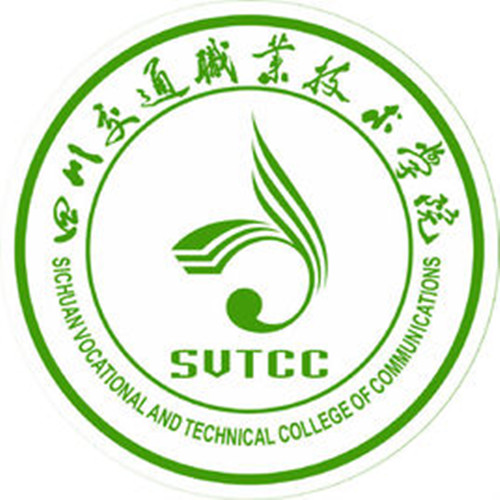 开云kaiyun(中国)交通职业技术学院