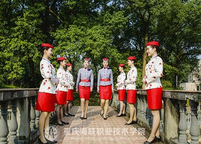 重庆海联职业技术学院校园制服秀