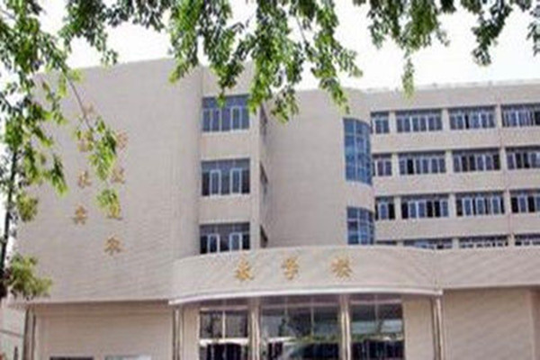 开云kaiyun(中国)邮电职业技术学院2018年招生简介