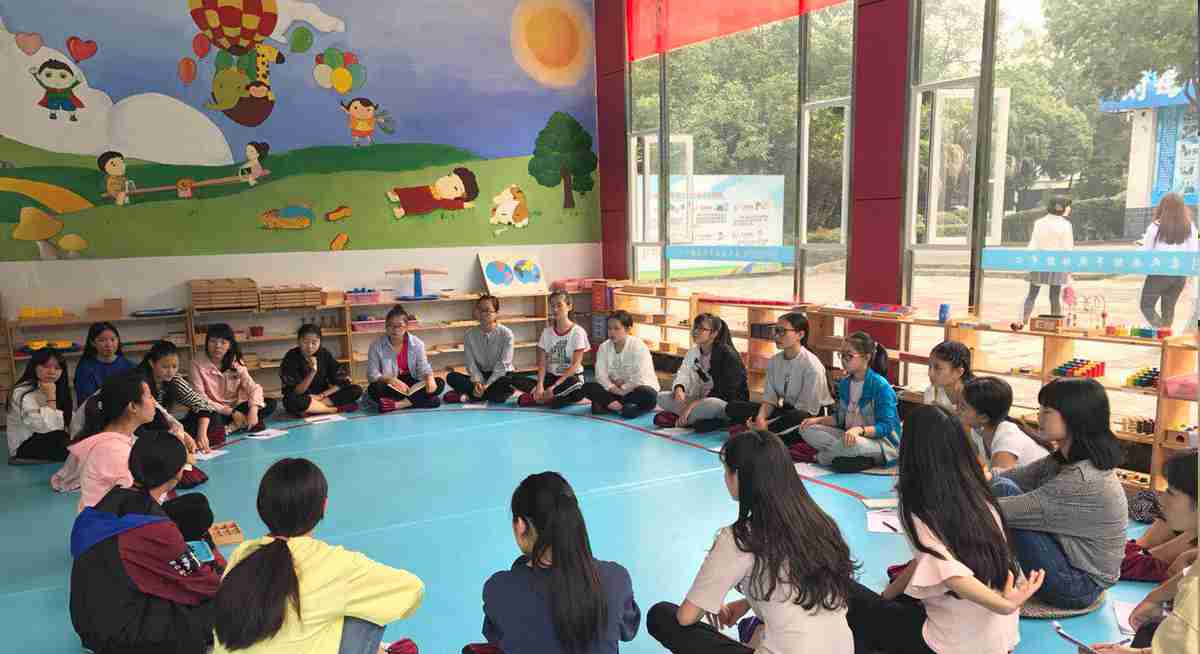 学前教育专业