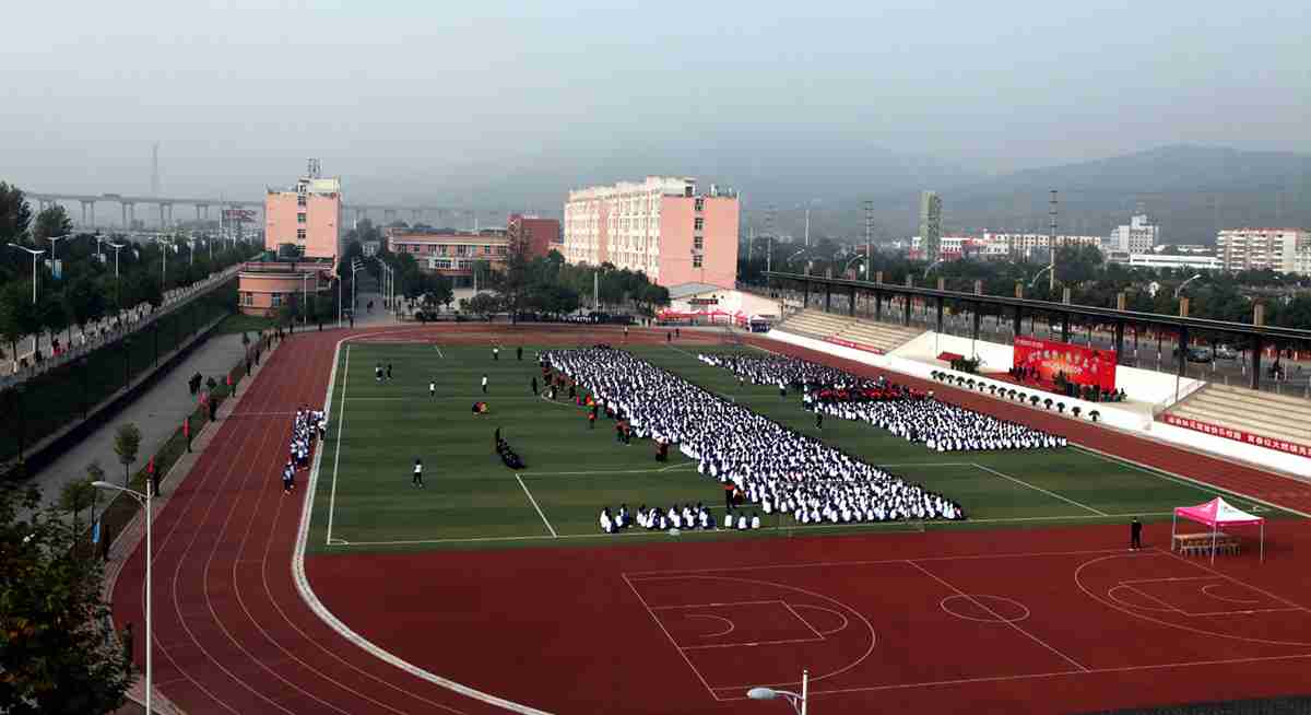 学校操场