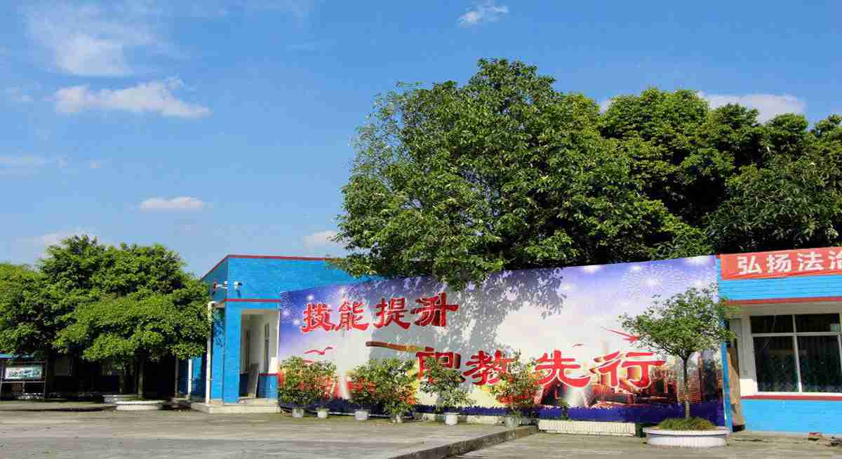 校园风光