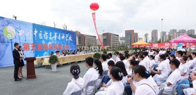 开云kaiyun(中国)中医药高等专科学校教学活动