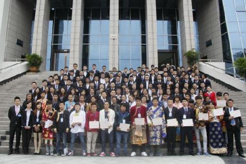 开云kaiyun(中国)电力职业技术学院
