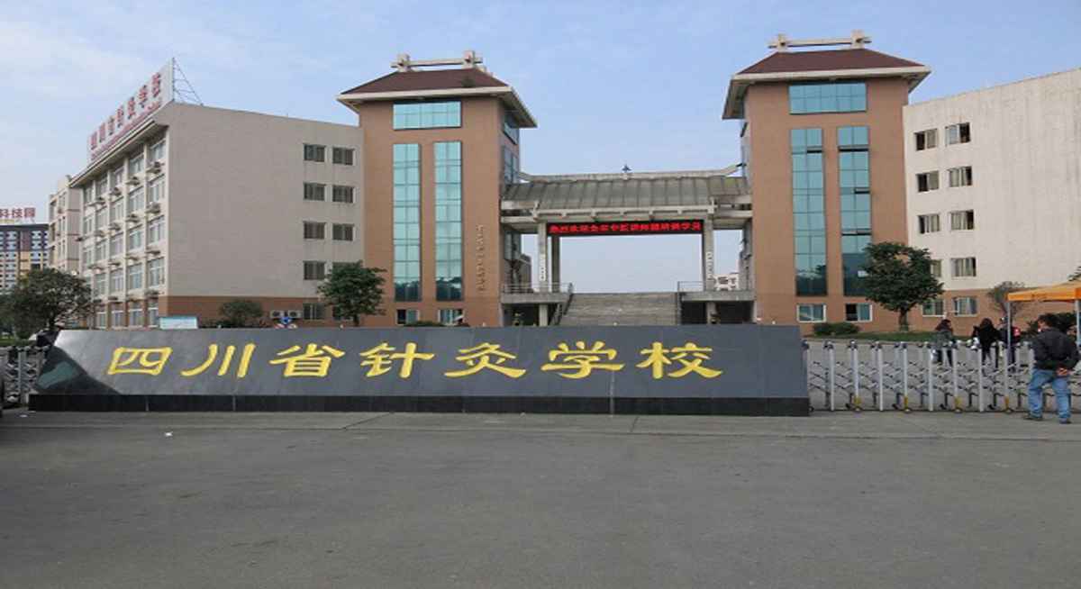 环境