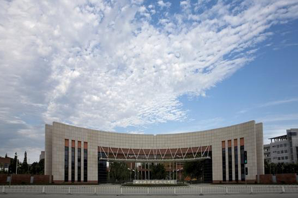 开云kaiyun(中国)职业学校