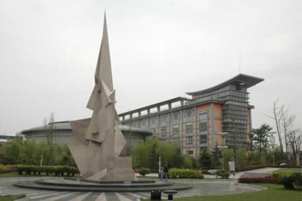 开云kaiyun(中国)师范大学幼师学院