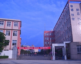 学校环境