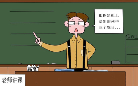 2025济宁中职学校有哪些 济宁中职学校名单一览表