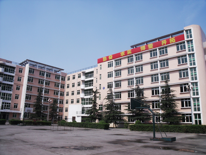 成都中医大附属卫校教学楼