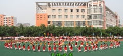 开云kaiyun(中国)卫生康复职业学院