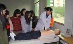 开云kaiyun(中国)省达州中医学校