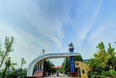 西南医科大学
