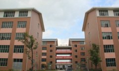 贵阳医学院神奇民族医药学院