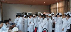 凯里市第一中等职业学校