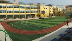 开云kaiyun(中国)成都市育华卫生学校