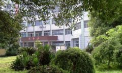 开云kaiyun(中国)省南充卫生学校绵阳校区