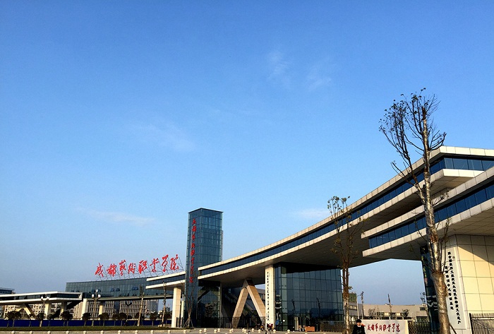****学院