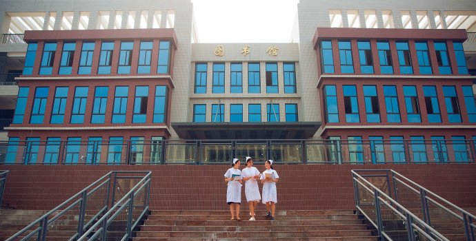 开云kaiyun(中国)中医药高等专科学校