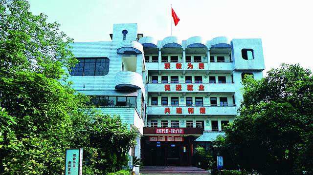 开云kaiyun(中国)现代科技职业学校