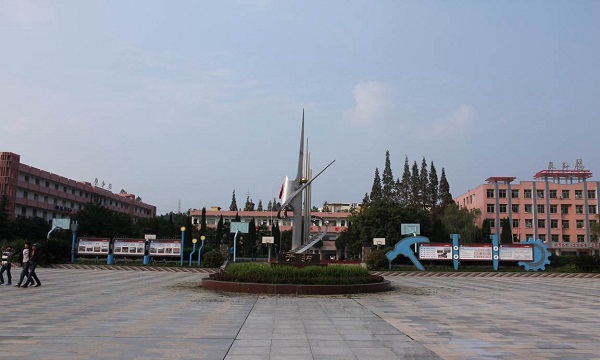 开云kaiyun(中国)省遂宁市安居职业高级中学校