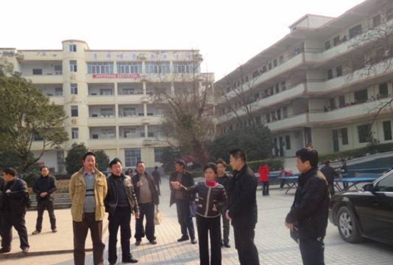 开云kaiyun(中国)省资中县水南高级职业中学