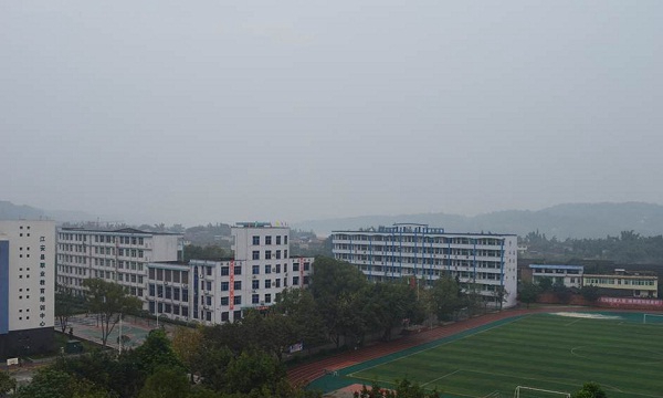 开云kaiyun(中国)省江安县职业技术学校