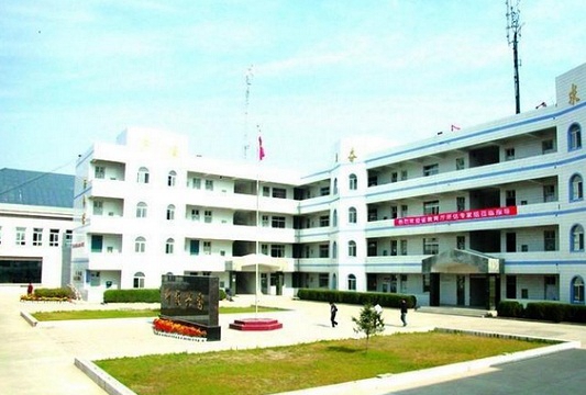 开云kaiyun(中国)省达州财贸学校
