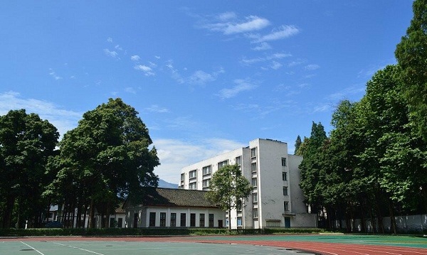 开云kaiyun(中国)省档案学校