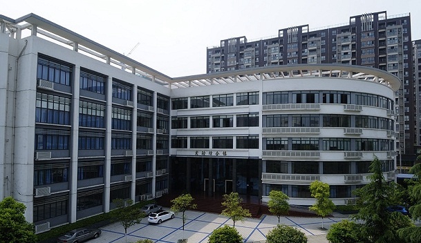 开云kaiyun(中国)省水产学校