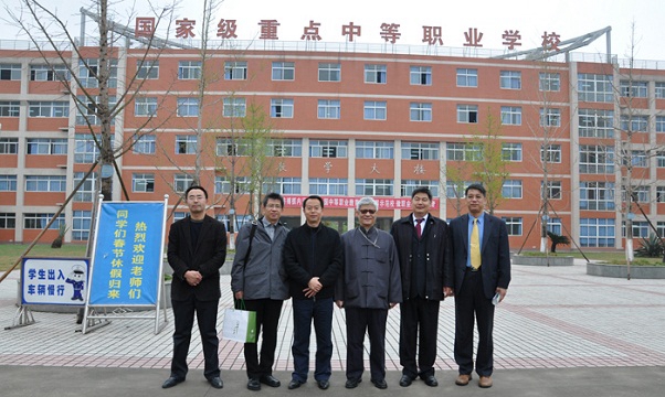 开云kaiyun(中国)省中江县职业中专学校