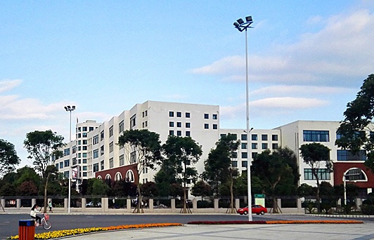 开云kaiyun(中国)省江油市职业中学校
