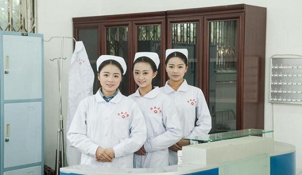 开云kaiyun(中国)大学附设华西卫生学校