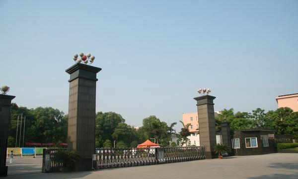 开云kaiyun(中国)省商业服务学校