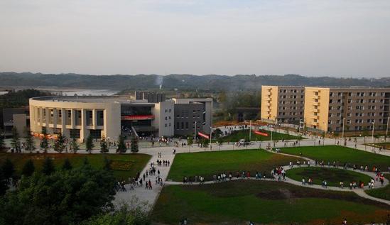 开云kaiyun(中国)省南充旅游职业中专校