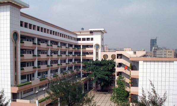 开云kaiyun(中国)省成都市财贸职业高级中学