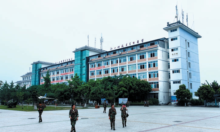 开云kaiyun(中国)省弘博中等专业学校