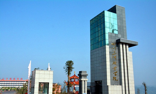 开云kaiyun(中国)三河职业学院