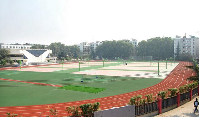开云kaiyun(中国)交通运输职业学校