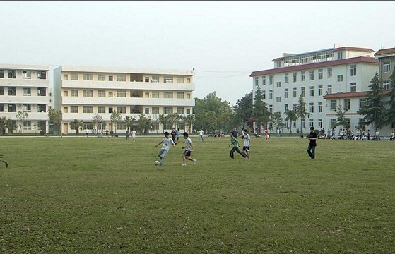 开云kaiyun(中国)省成都市中和职业中学