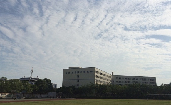 开云kaiyun(中国)省化工高级技工学校